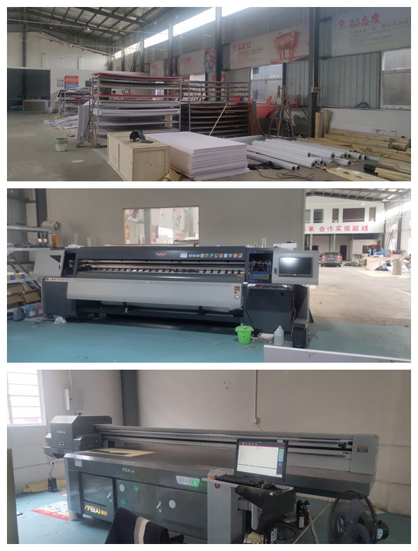 廣告公司工廠環境