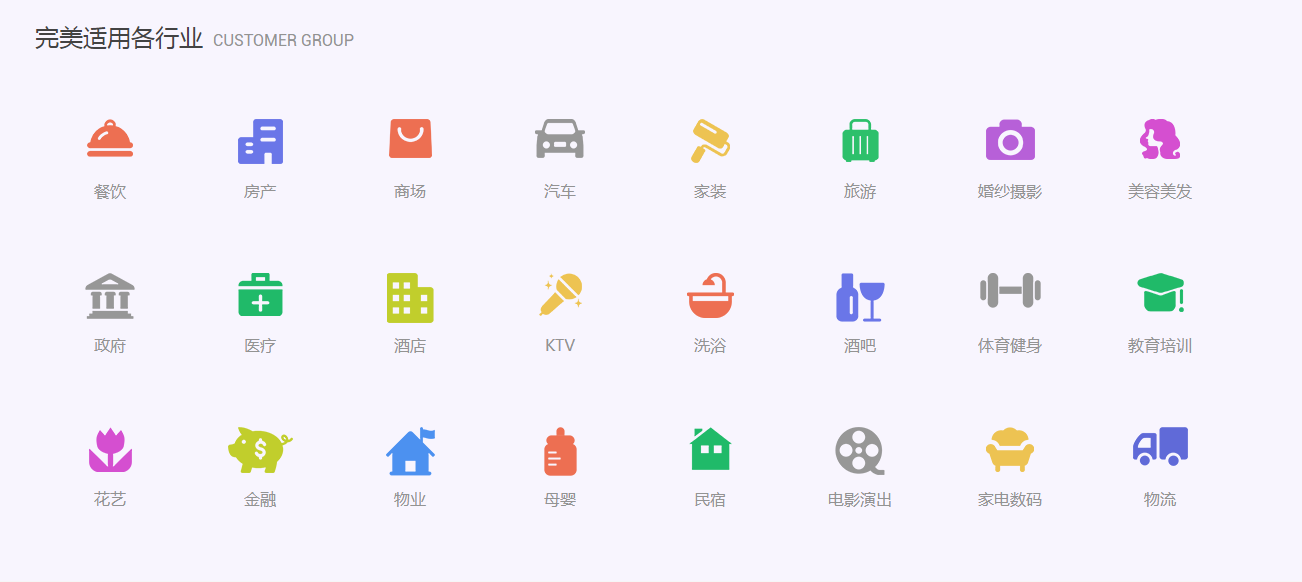定制開發微信小程序xcan萬能小程序系統